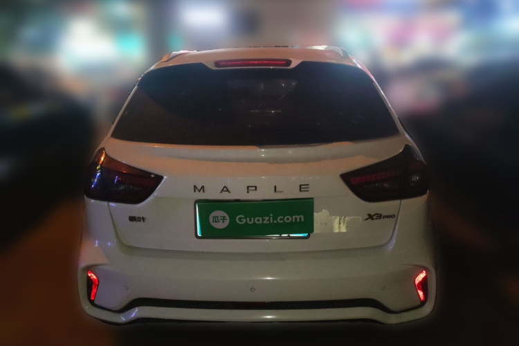 2022 immagine di auto #6