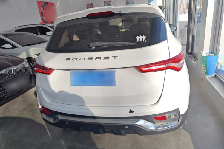 Soueast DX5 2020 imagem de carro #6