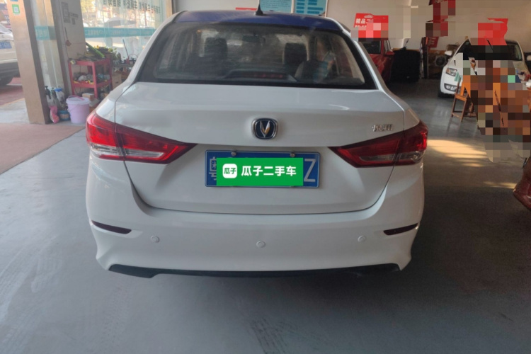 Changan Alsvin 2020 car image #6