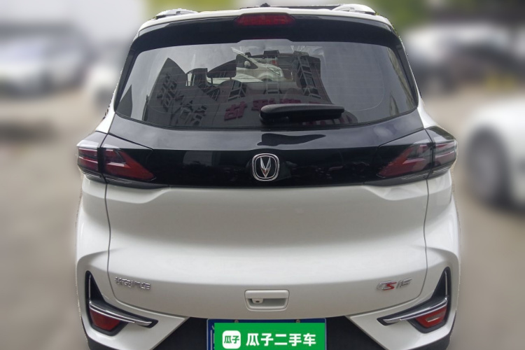 Changan CS15 2020 immagine di auto #6