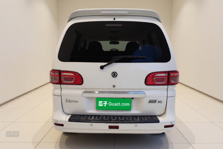 Forthing Lingzhi 2019 #6 Forthing Lingzhi 2019 car image #6