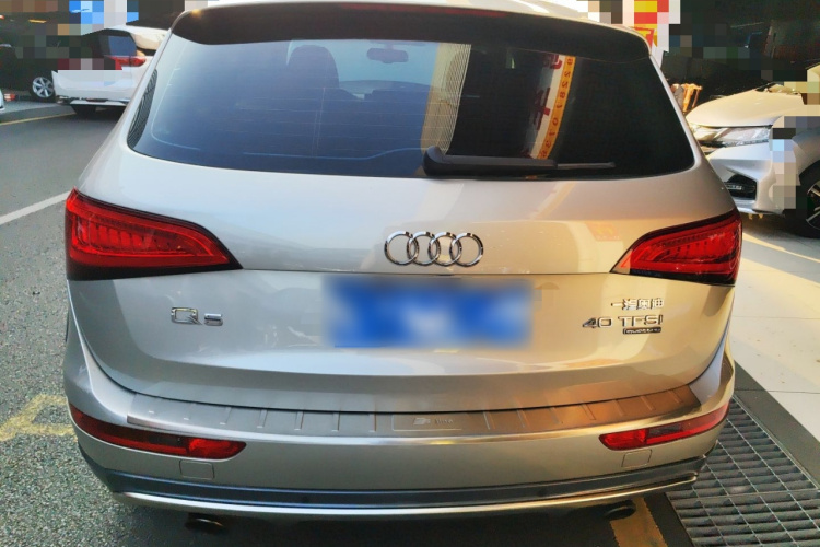 Audi Q5 2017 car image #6