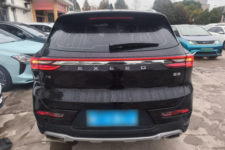 Exceed TX 2020 #6 Exceed TX 2020 imagen de coche #6