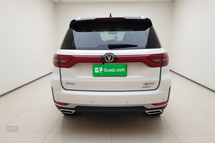 Changan CS95 2020 #6 Changan CS95 2020 car image #6