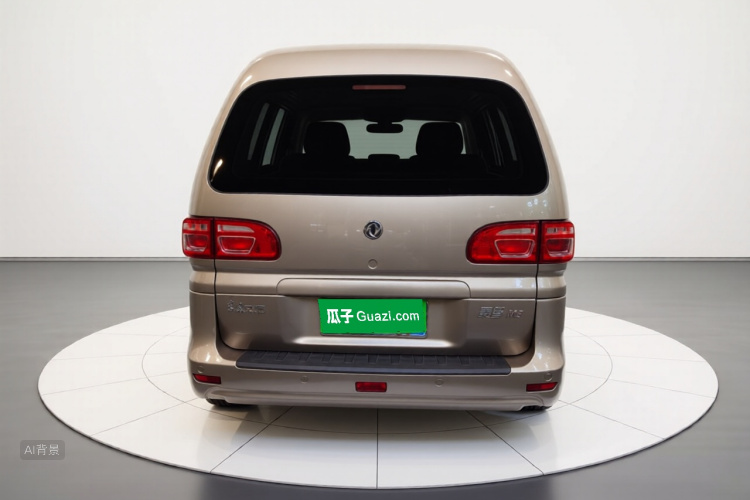 Forthing Lingzhi 2021 #6 Forthing Lingzhi 2021 car image #6