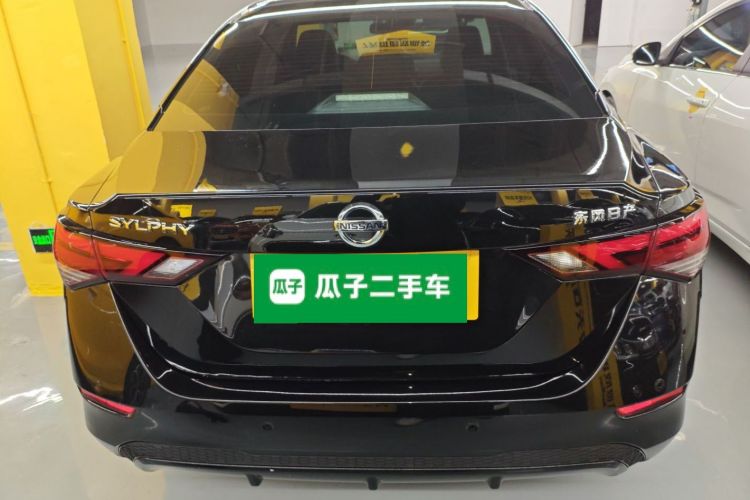 Nissan Sylphy 2022 #6 Nissan Sylphy 2022 car image #6