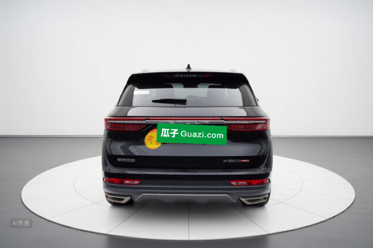 Jetour X90 PLUS 2022 #6 Jetour X90 PLUS 2022 imagem de carro #6