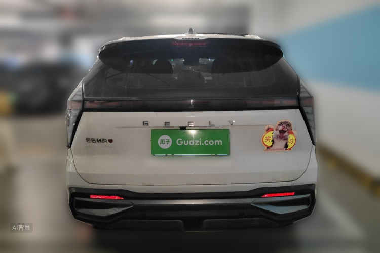 GEELY Boyue L 2024 #6 GEELY Boyue L 2024 car image #6