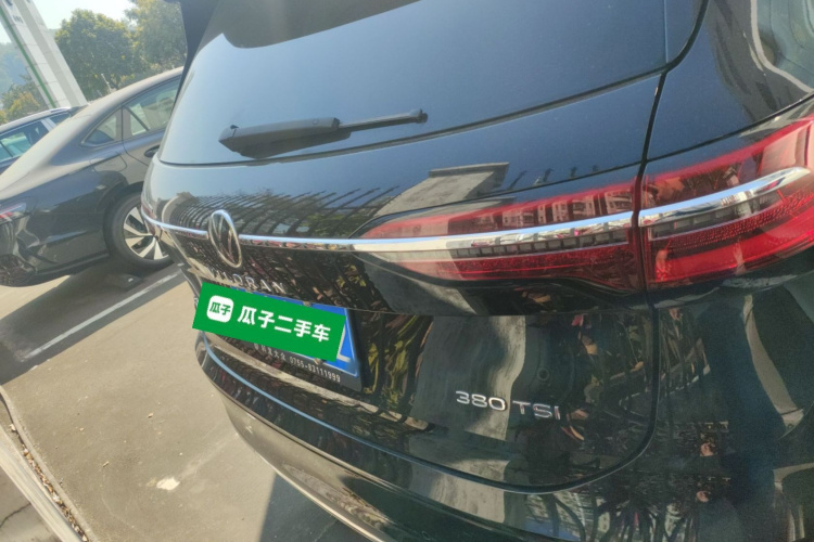 Volkswagen Viloran 2021 #6 Volkswagen Viloran 2021 immagine di auto #6