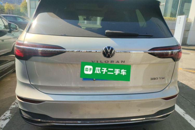 Volkswagen Viloran 2021 car image #6