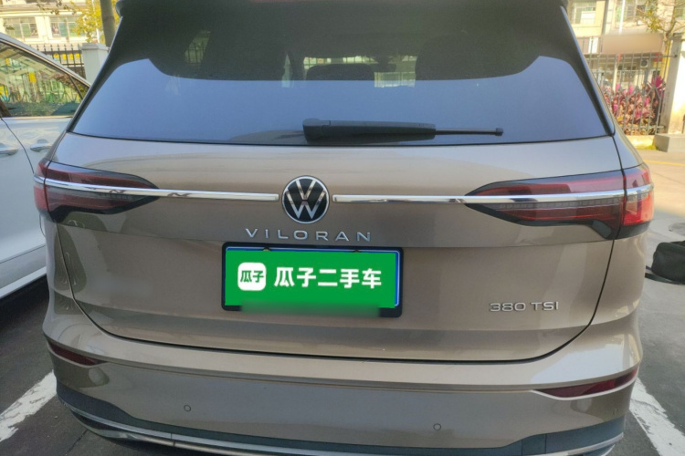 Volkswagen Viloran 2022 #6 Volkswagen Viloran 2022 car image #6