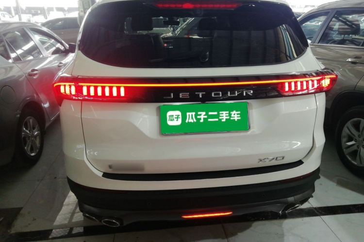 Jetour X70 PLUS 2020 #6 Jetour X70 PLUS 2020 car image #6