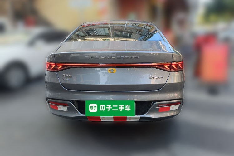 BYD Qin Plus 2024 immagine di auto #6