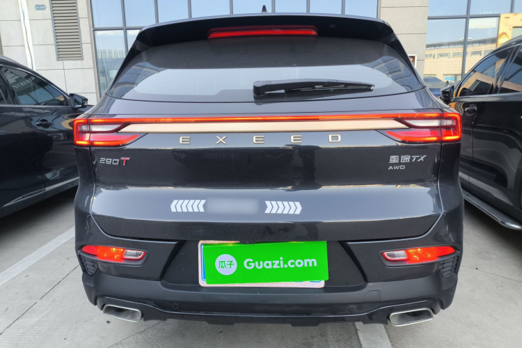 Exceed TX 2023 #6 Exceed TX 2023 car image #6