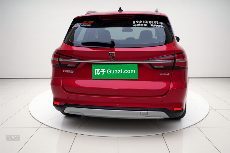 Roewe RX3 2018 изображение автомобиля #6