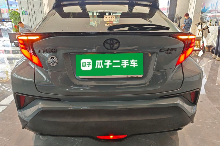Toyota C-HR 2021 #6 Toyota C-HR 2021 car image #6