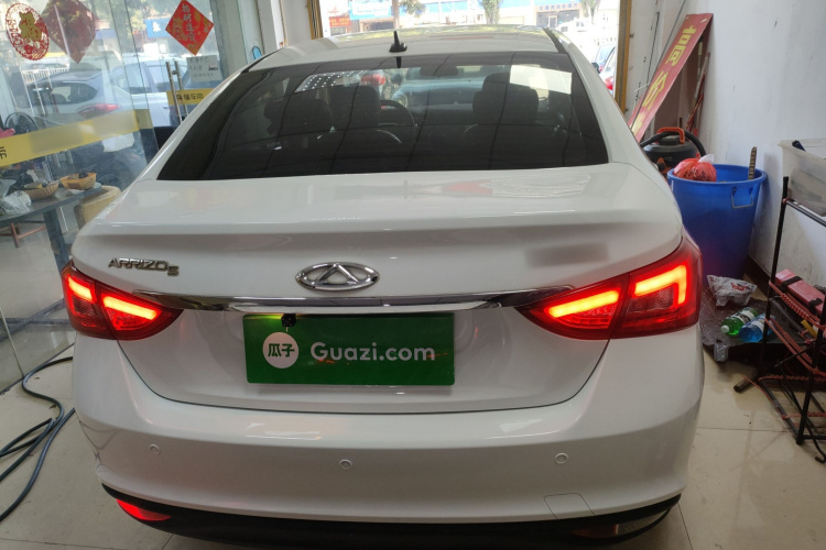 Chery Arrizo 5 2020 #6 Chery Arrizo 5 2020 car image #6