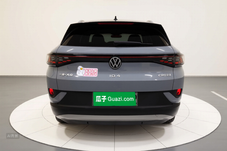 Volkswagen ID.4 Crozz 2022 immagine di auto #6