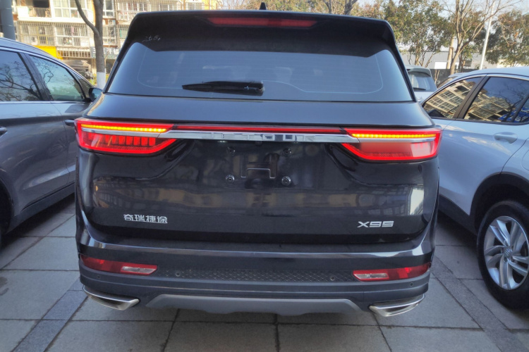 Jetour X95 2024 #6 Jetour X95 2024 imagem de carro #6