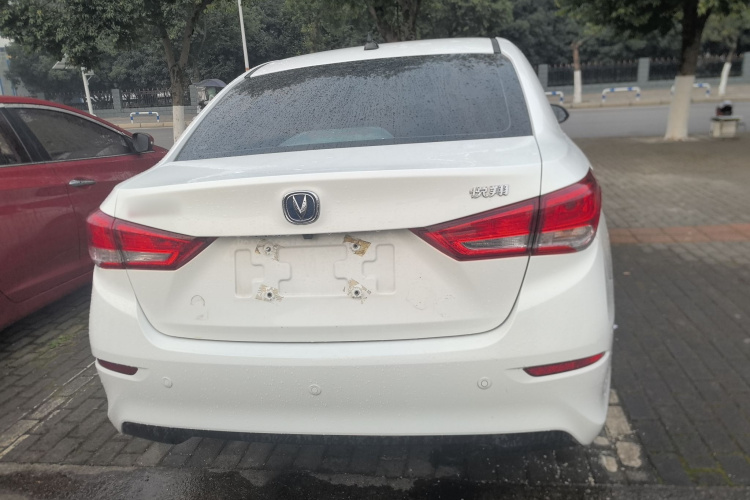 Changan Alsvin 2021 car image #6