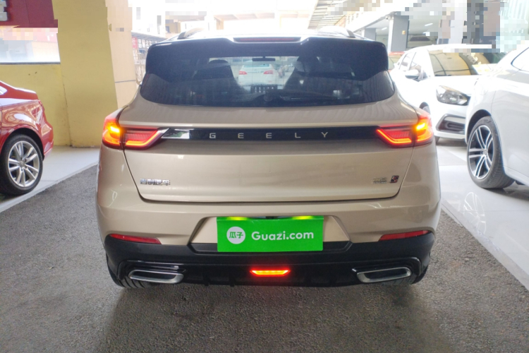 GEELY Emgrand S 2021 car image #6