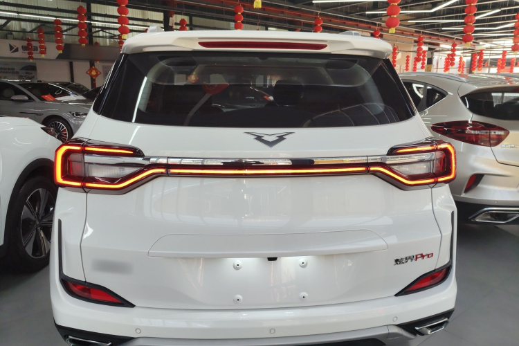 Kaiyi Showjet Pro 2025 imagem de carro #6