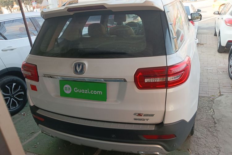 Changan CS95 2018 #6 Changan CS95 2018 car image #6