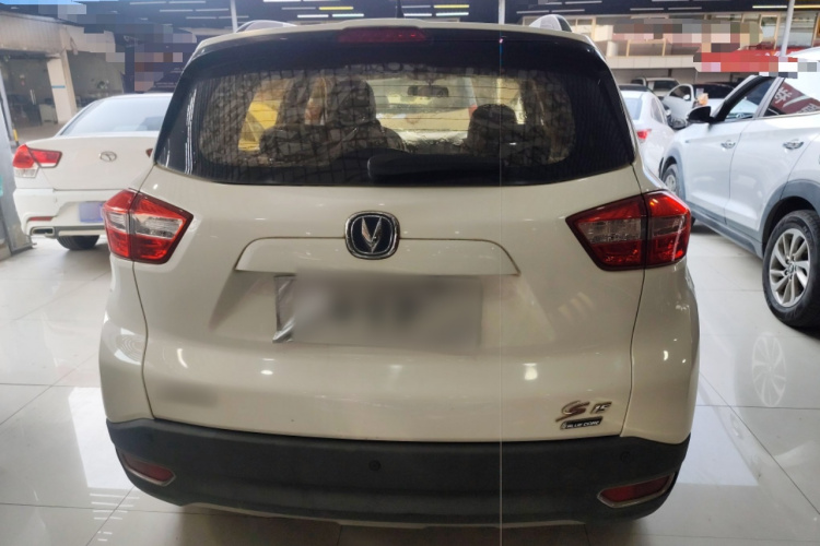 Changan CS15 2016 #6 Changan CS15 2016 car image #6