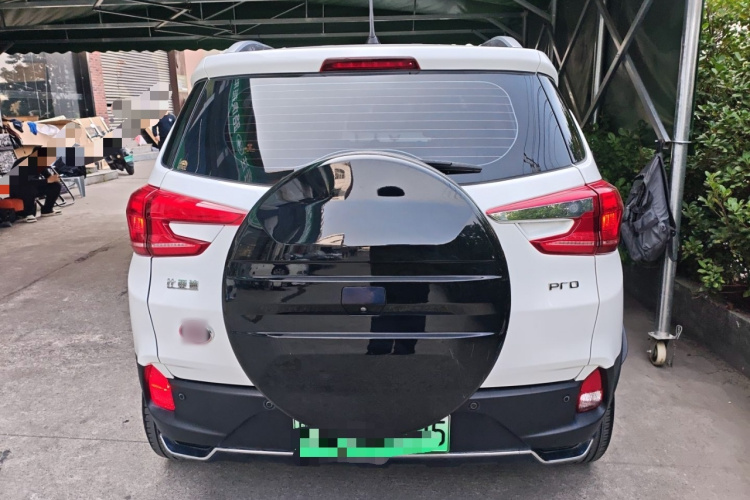 BYD Yuan Pro 2023 immagine di auto #6