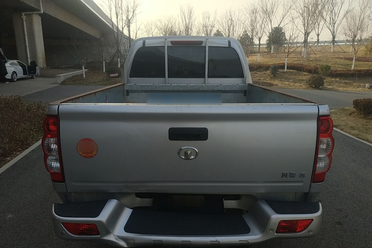 Great Wall Wingle 5 2021 #6 Great Wall Wingle 5 2021 car image #6