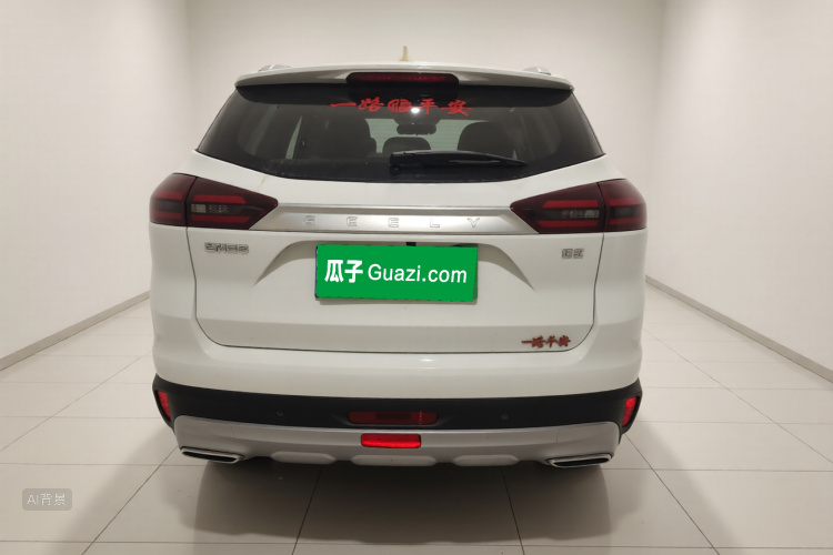 GEELY Boyue 2021 immagine di auto #6