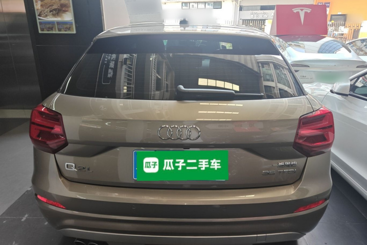 Q2L 2021 #6 Q2L 2021 immagine di auto #6