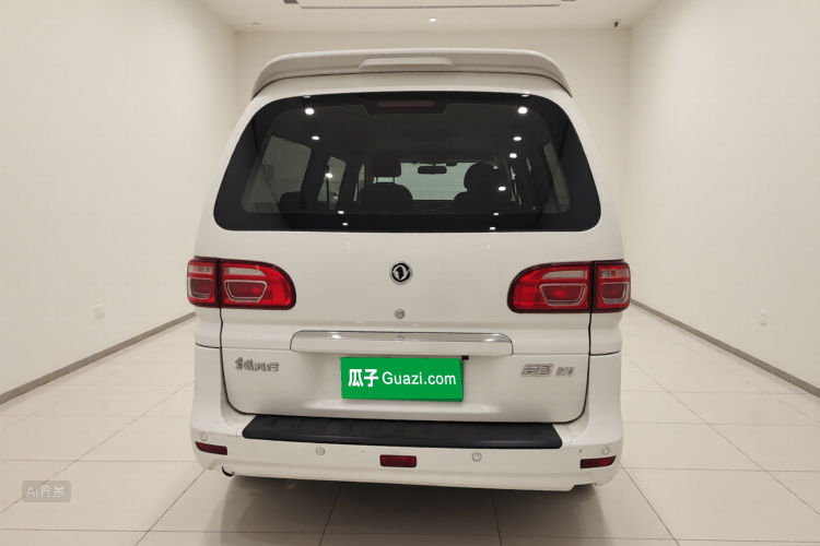 Forthing Lingzhi 2019 immagine di auto #6