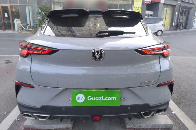 Changan UNI-T 2020 #6 Changan UNI-T 2020 car image #6