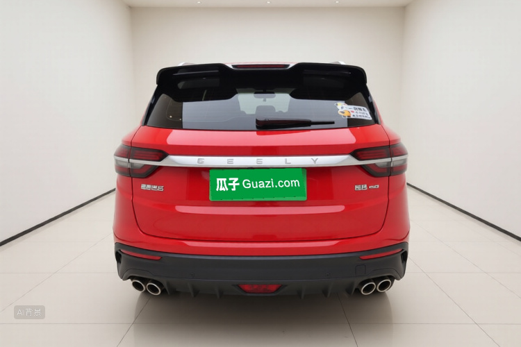 GEELY Coolray 2020 #6 GEELY Coolray 2020 car image #6
