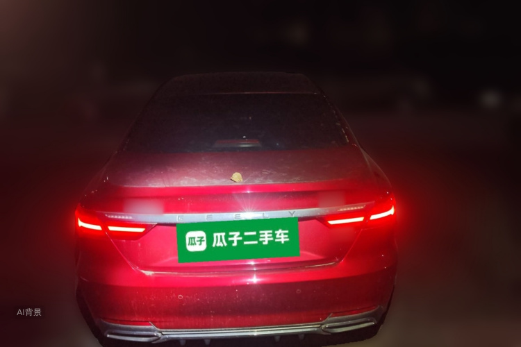 GEELY Binray 2019 imagen de coche #6