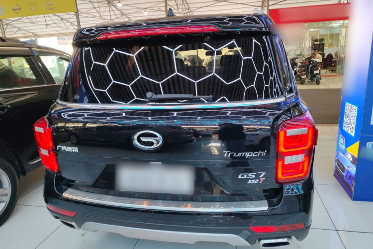 GAC Trumpchi GS7 2018 #6 GAC Trumpchi GS7 2018 صورة سيارة #6