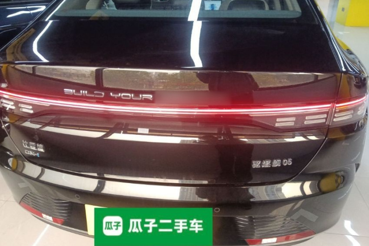 BYD Destroyer 05 2025 #6 BYD Destroyer 05 2025 car image #6