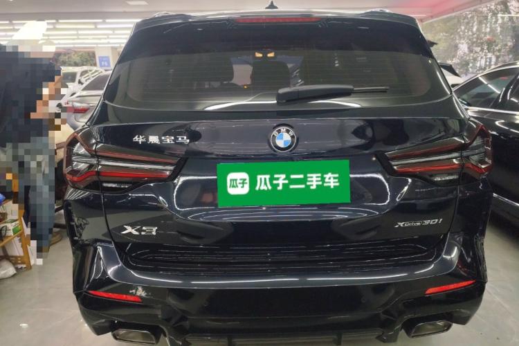 BMW X3 2023 #6 BMW X3 2023 car image #6