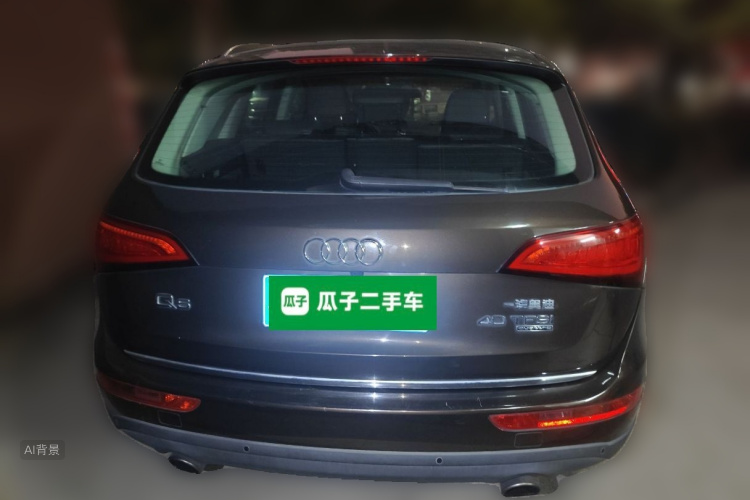 Audi Q5 2015 #6 Audi Q5 2015 car image #6