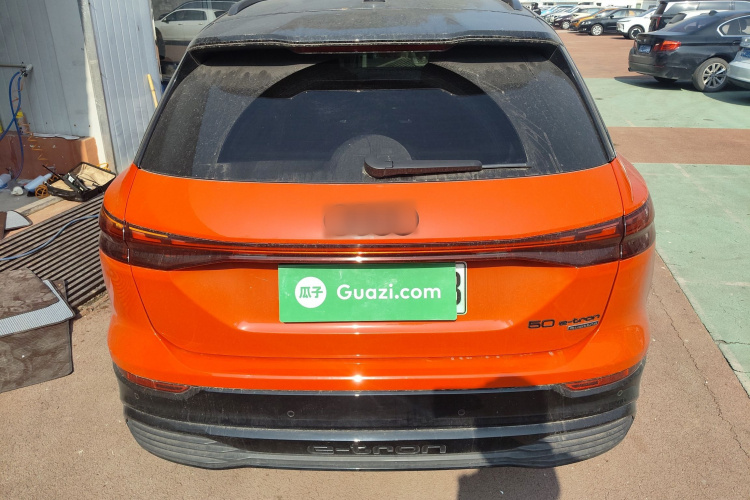 Audi Q5 e-tron 2022 #6 Audi Q5 e-tron 2022 صورة سيارة #6