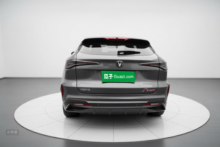 Changan X5 PLUS 2024 #6 Changan X5 PLUS 2024 صورة سيارة #6