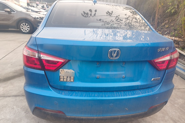 Changan Alsvin V7 2017 #6 Changan Alsvin V7 2017 car image #6
