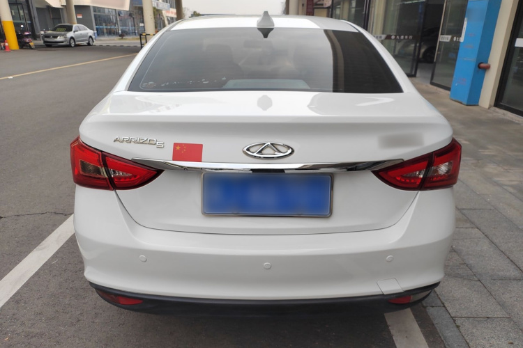 Chery Arrizo 5 2018 #6 Chery Arrizo 5 2018 car image #6