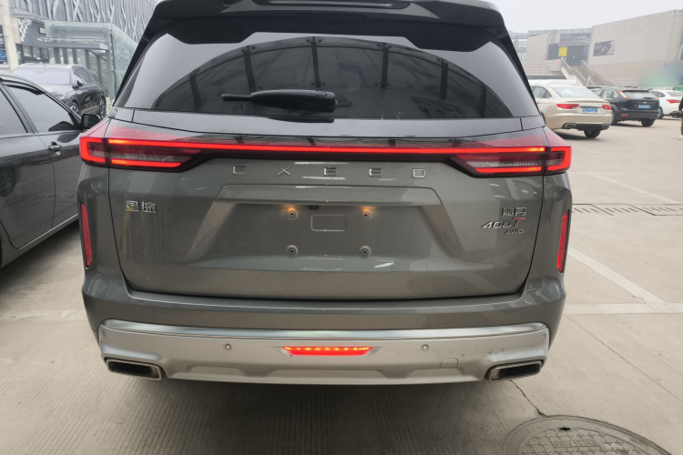 Exceed Lanyue 2023 car image #6