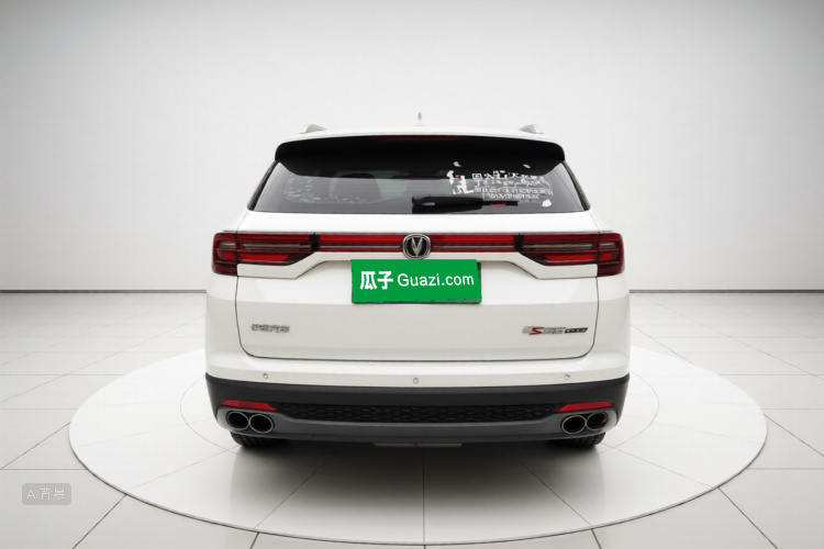 Changan CS35 Plus 2021 #6 Changan CS35 Plus 2021 car image #6