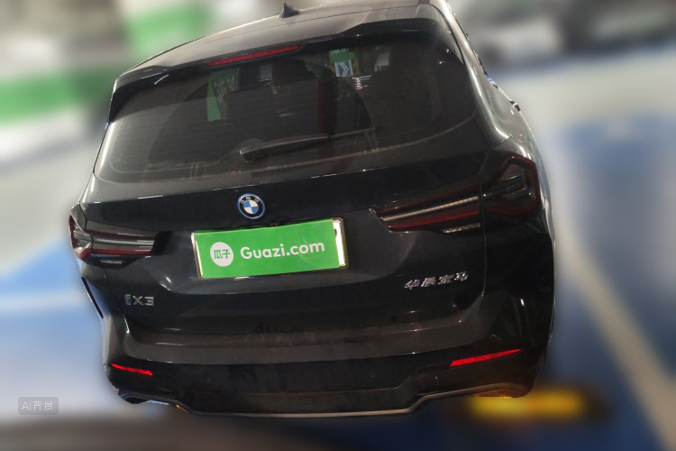 BMW iX3 2023 immagine di auto #6