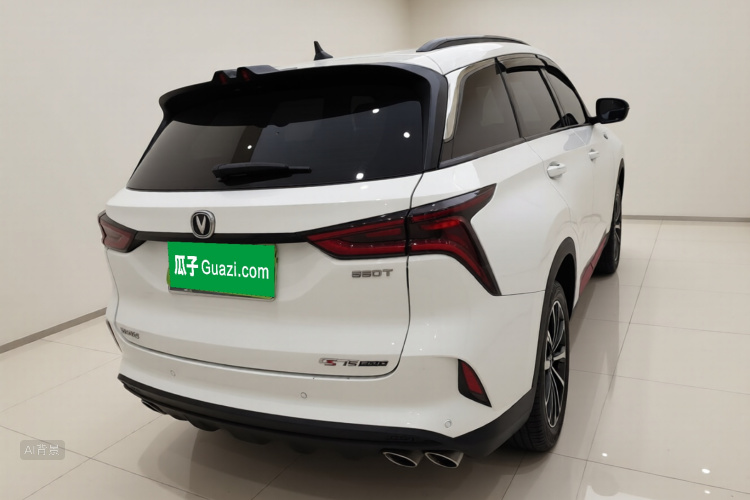 Changan CS75 Plus 2020 car image #6