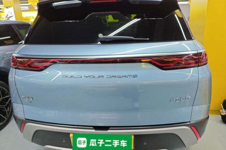 BYD Frigate 07 2023 #6 BYD Frigate 07 2023 car image #6