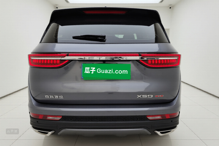 Jetour X90 PLUS 2024 #6 Jetour X90 PLUS 2024 imagem de carro #6